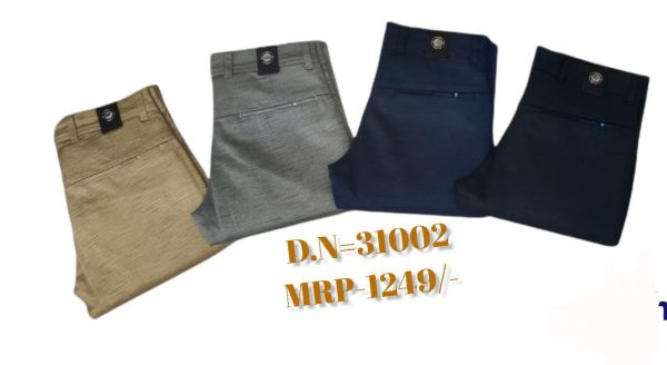COTTON TROUSERS - Image 2