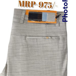 COTTON TROUSERS
